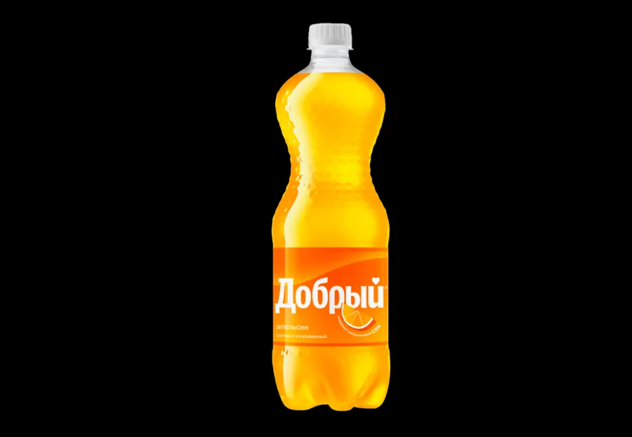 Добрый Апельсин 