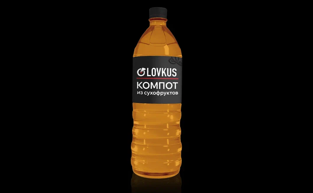 ♥ Компот из сухофруктов ♥ 