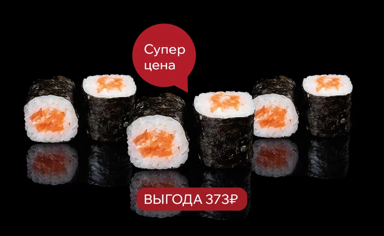 Классическое трио